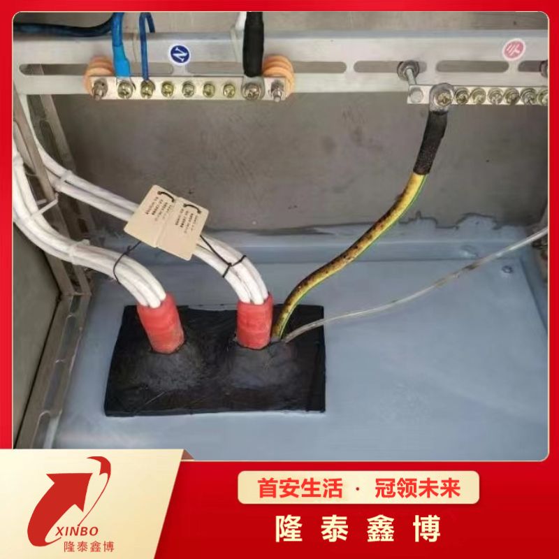 防凝露密封剂 (5).jpg