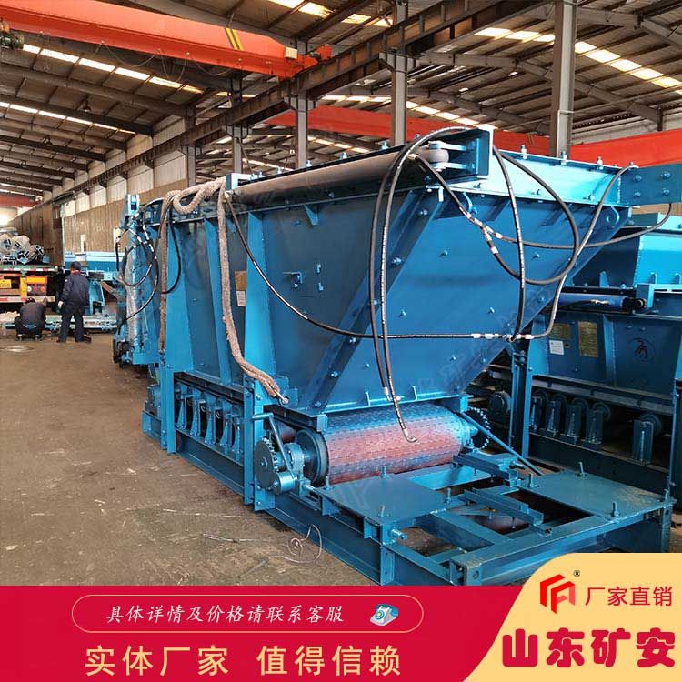 GLD800-5.5-S甲带式给料机行业散装物输送系统中使用