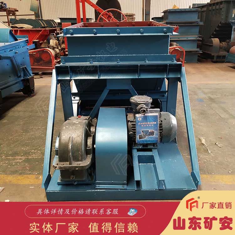 称量准确 连续给煤GLW800/11/S往复式给料机