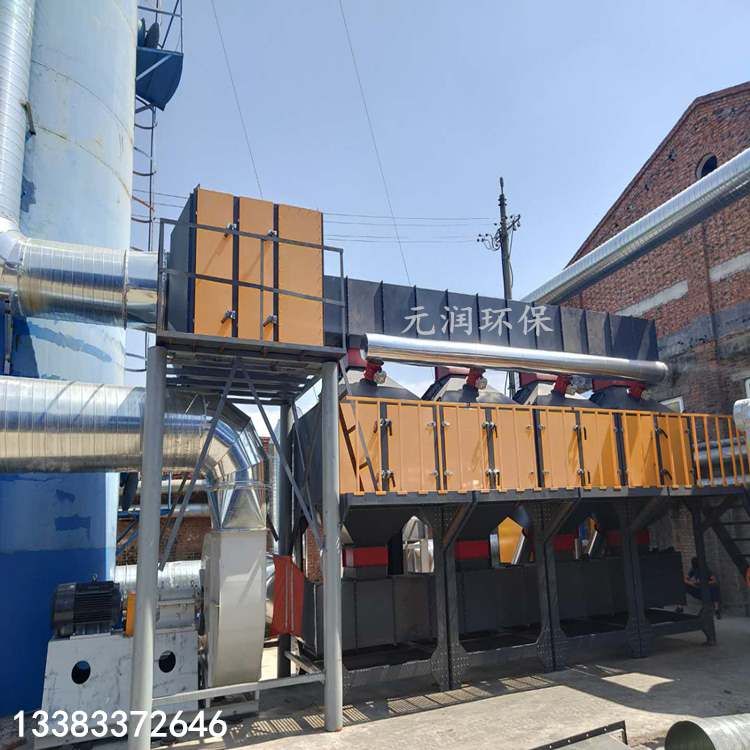 催化燃烧设备橡胶塑料厂 喷漆房净化设备