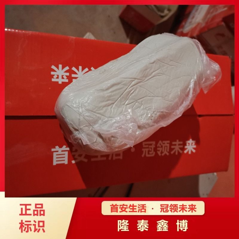 可塑型防火泥销售 国标柔性有机堵料规格型号齐全