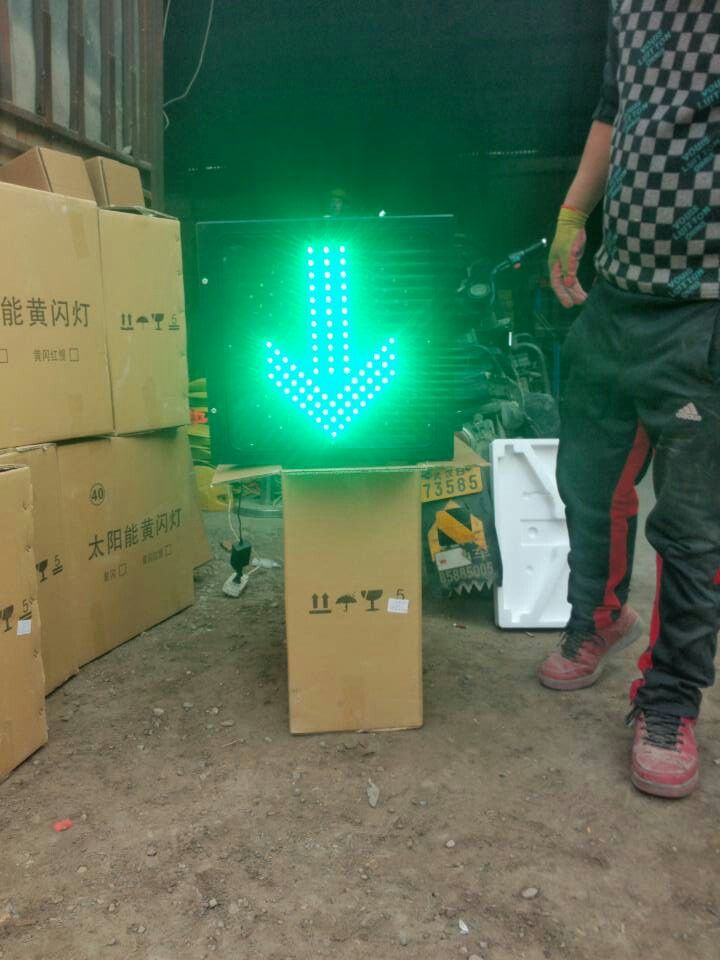 红叉绿箭头信号灯 车道指示信号灯生产厂家