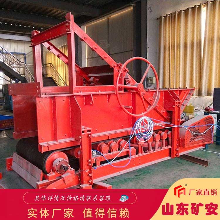 GLD称重给煤机主要结构及工作原理