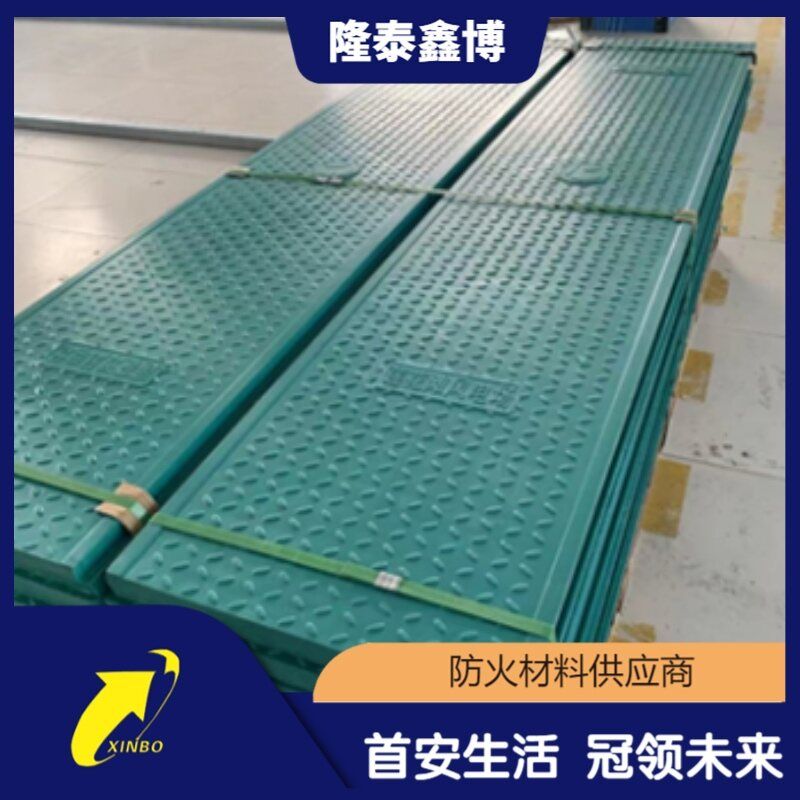 电缆沟用复合树脂盖板供应 变电站耐火盖板型号齐全