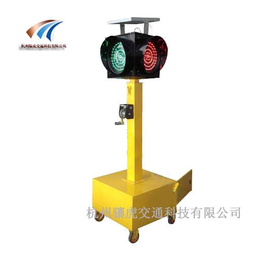 移动太阳能红绿灯1D.jpg
