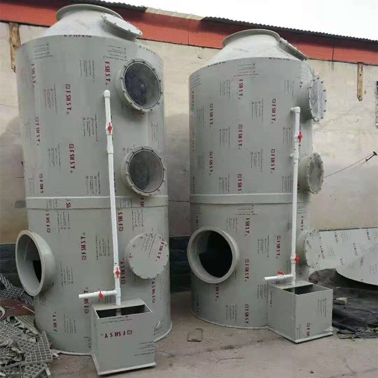 pp喷淋塔 工业酸雾废气处理设备 耐酸碱生物除臭洗涤塔