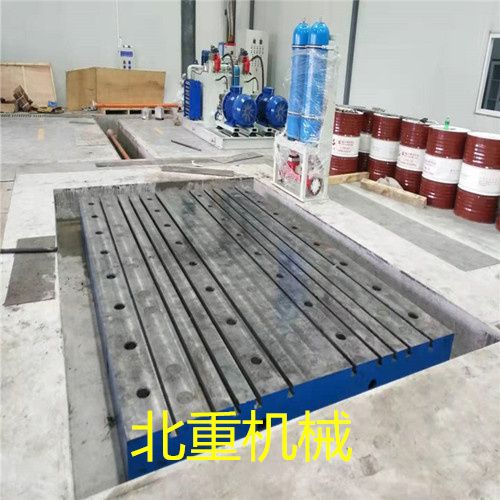 铸铁定盘平台实体加工 - 河北北重定盘工作台精密定制