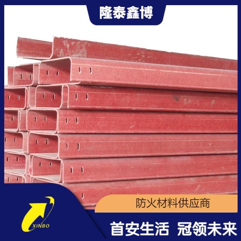 拉挤式防火槽盒供应 有机电缆槽盒托盘300*100