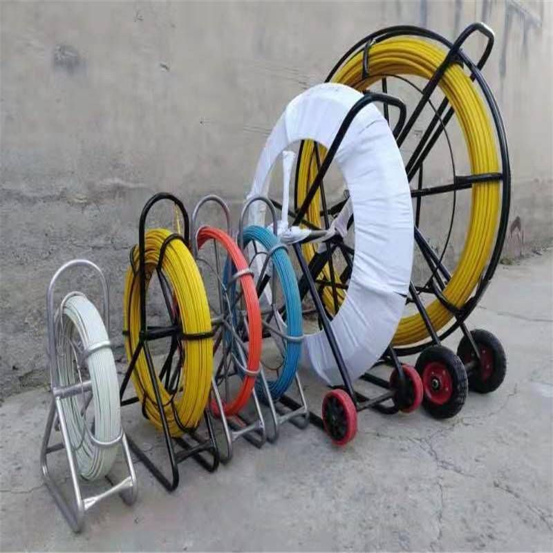 电缆穿孔器 管道疏通器 玻璃钢穿线器