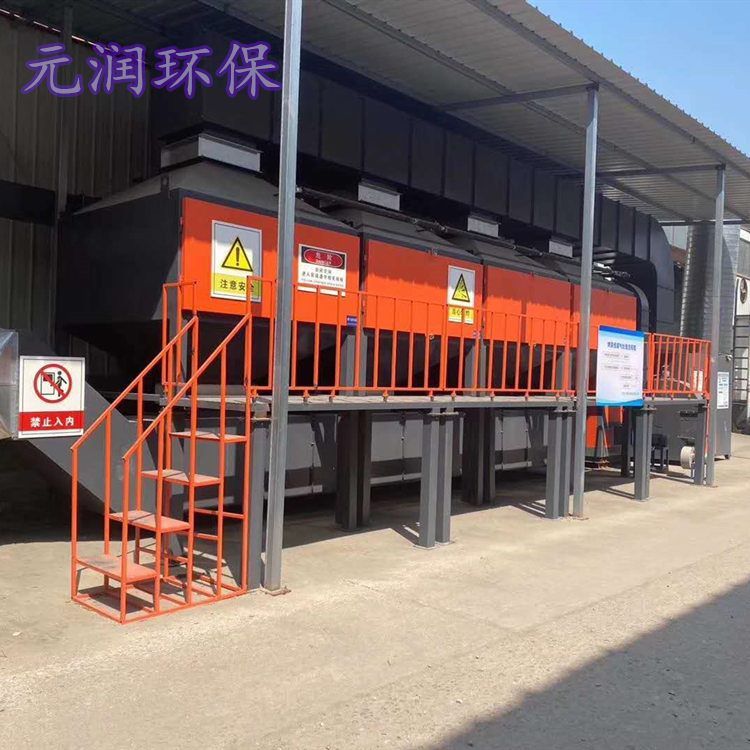 VOCs催化燃烧设备 印刷厂VOCS有机废气处理设备