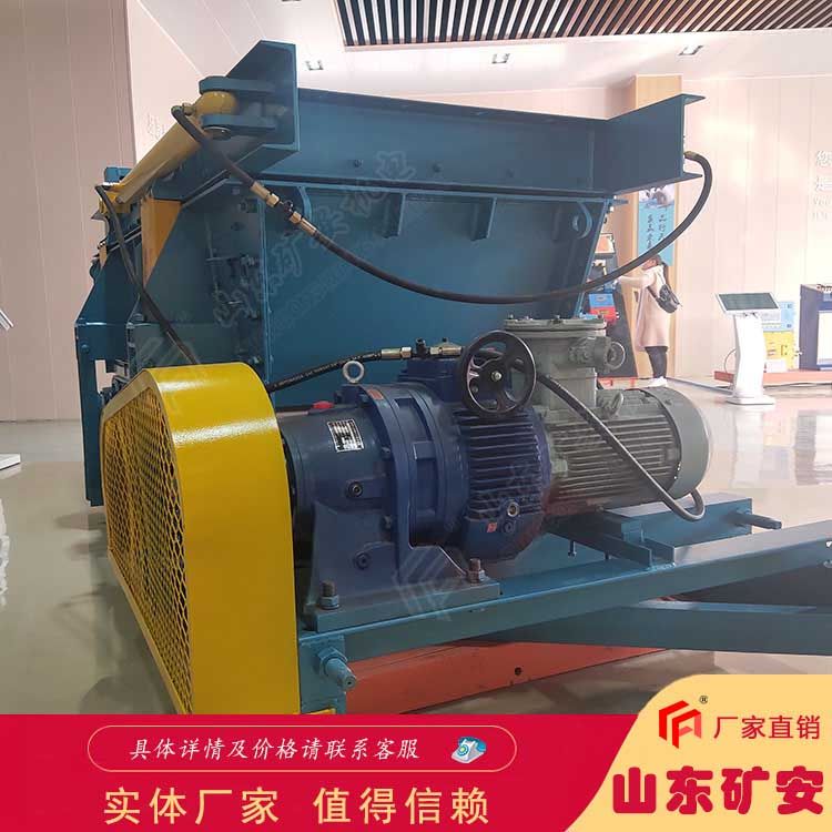 GLD4000/11/B皮带式给料机低耗防爆 坚固耐用 实力厂家