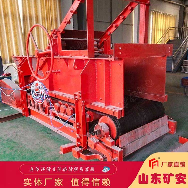 GLD1500/7.5/B称重给煤机可现场分体安装，也可整体安装