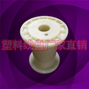 塑胶镀银漆包线小卷线轮线盘DIN85*90