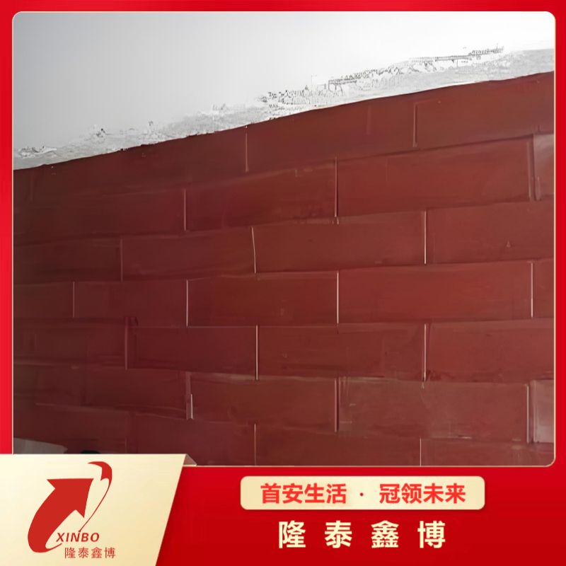 隆泰鑫博 地下管道防火墙封堵弹性阻火模块