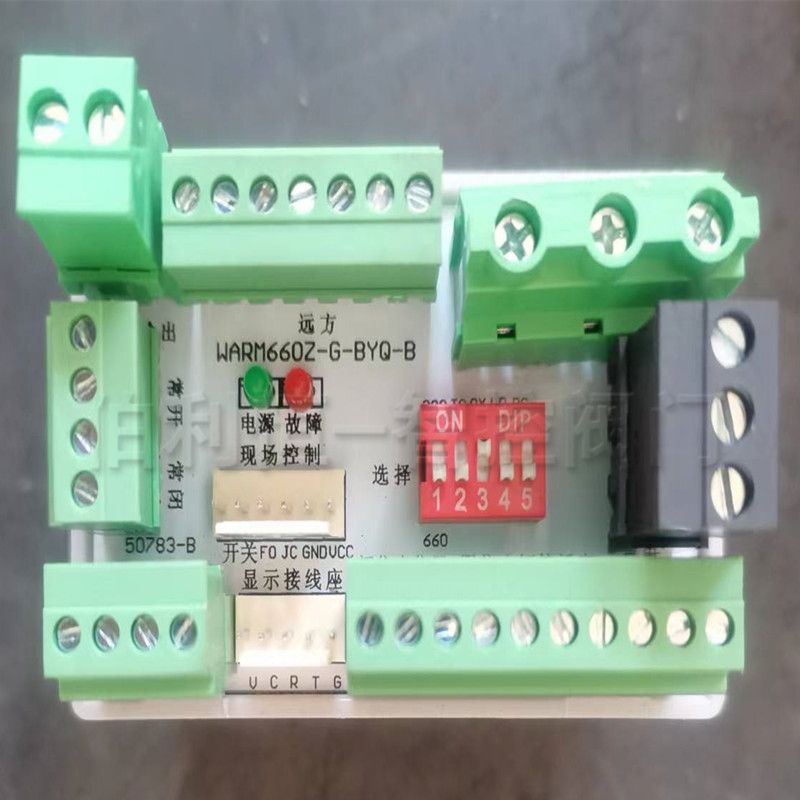 煤矿专用控制器WARM660(380)Z型三相整体型控制模块
