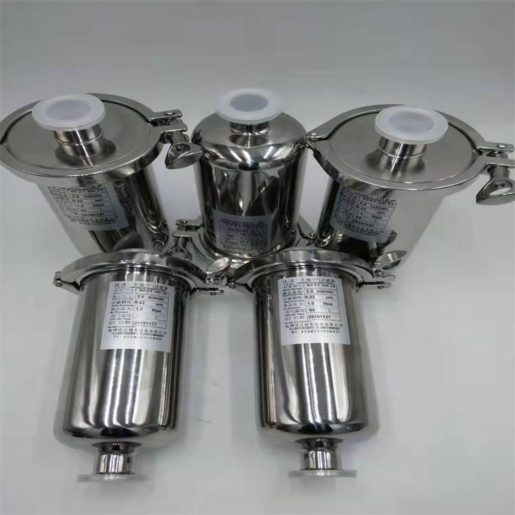 真空除菌过滤器  食品级过滤器 