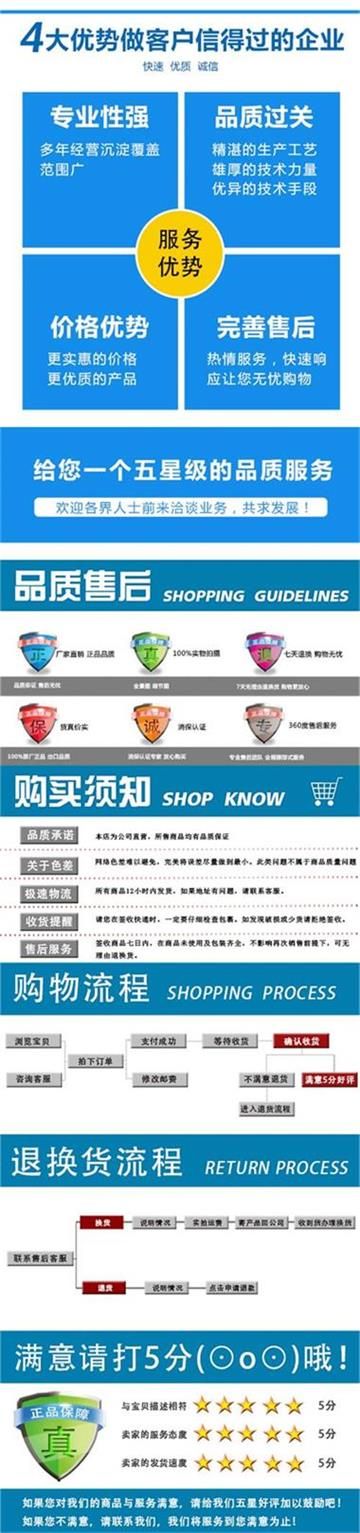 博特LV-DL60D高精度激光数显水平尺