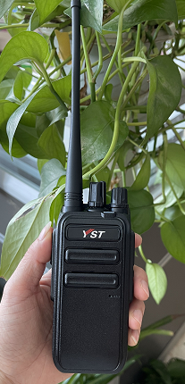 潍坊滨海对讲机远盛通V99plus五公里大功率保安中控对讲机