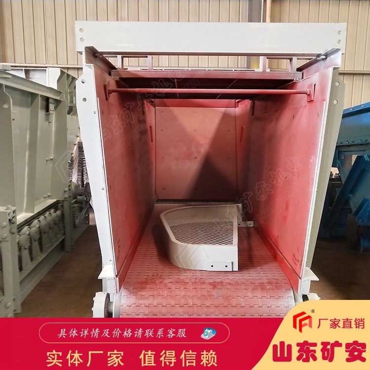 GLD3300-7.5-B甲带式给料机操作简单