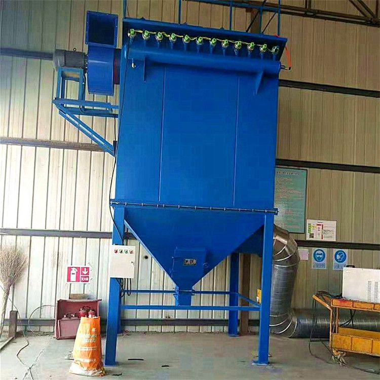 小型袋式除尘器 单机除尘器 工业脉冲布袋除尘器