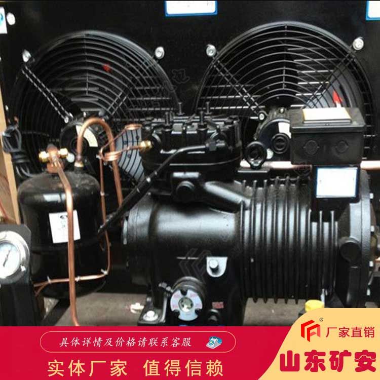 矿用浇封型制冷压缩机 效率高易维护运行周期长