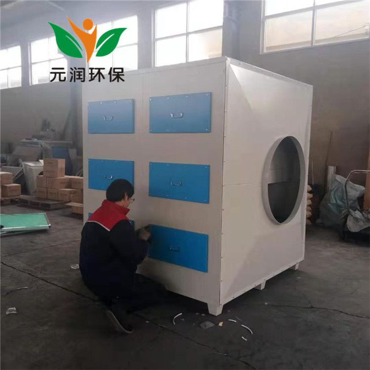 二级活性炭环保箱 10000风量废气处理设备过滤箱活性炭吸附箱
