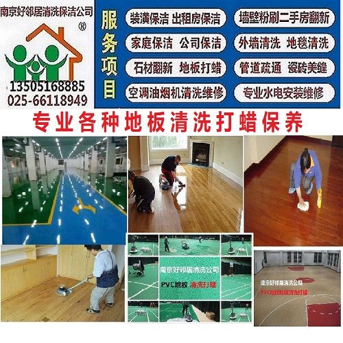 2013112815266363.jpg