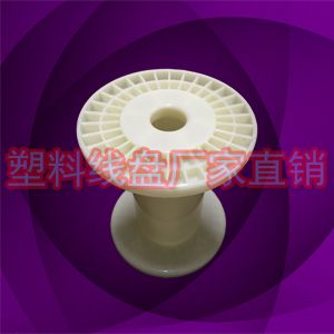 塑胶镀锡铜线一体卷线盘4寸盘DIN100*100