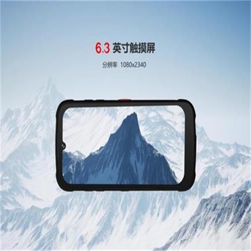 滁州4G全网通矿用防爆手机KTW280